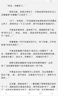 leyu乐鱼体育官网